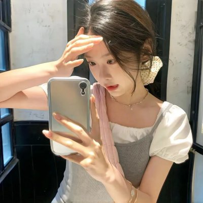 我们都要好好的