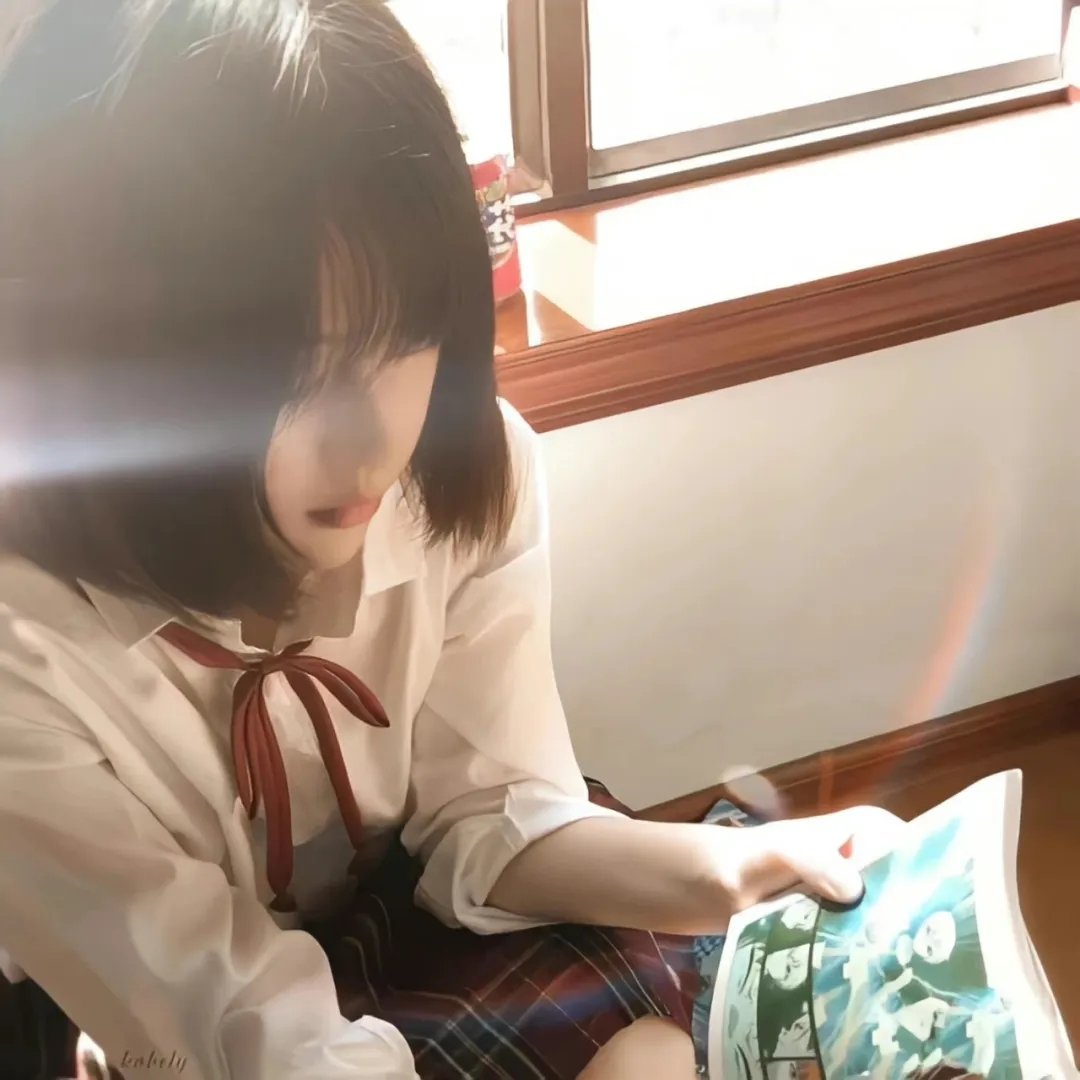 情断爱河